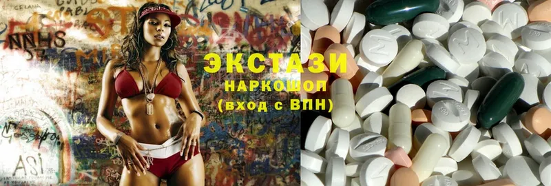 маркетплейс Telegram  Прохладный  Ecstasy Philipp Plein 